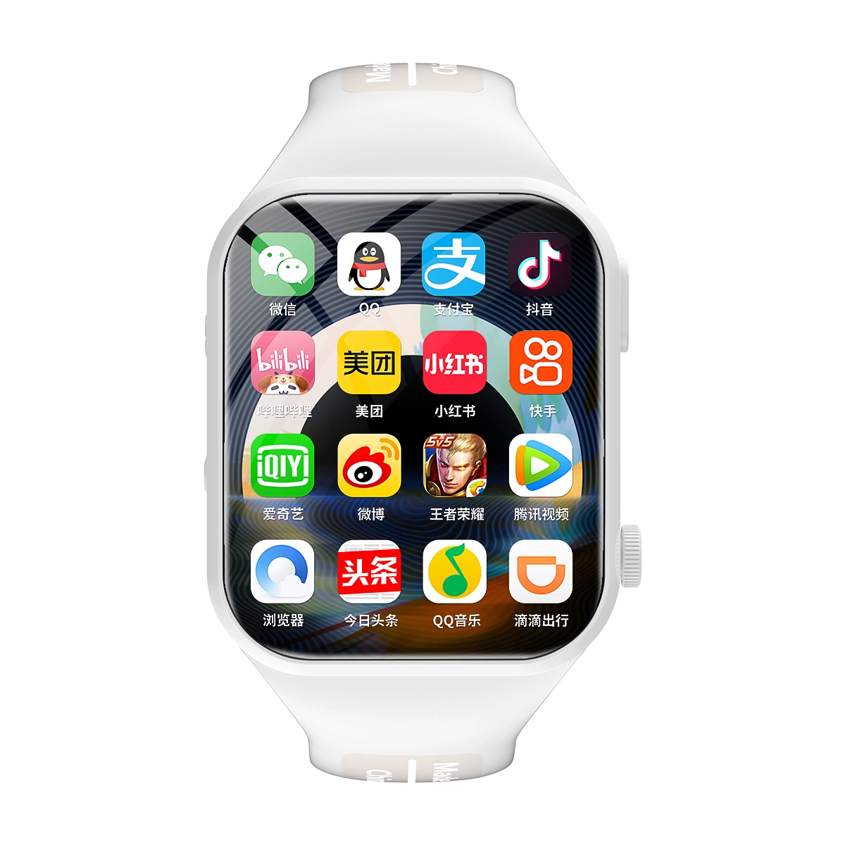 KUCRE app M99