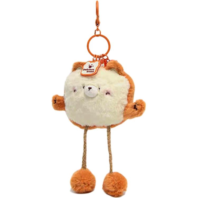 NWBU 8cm