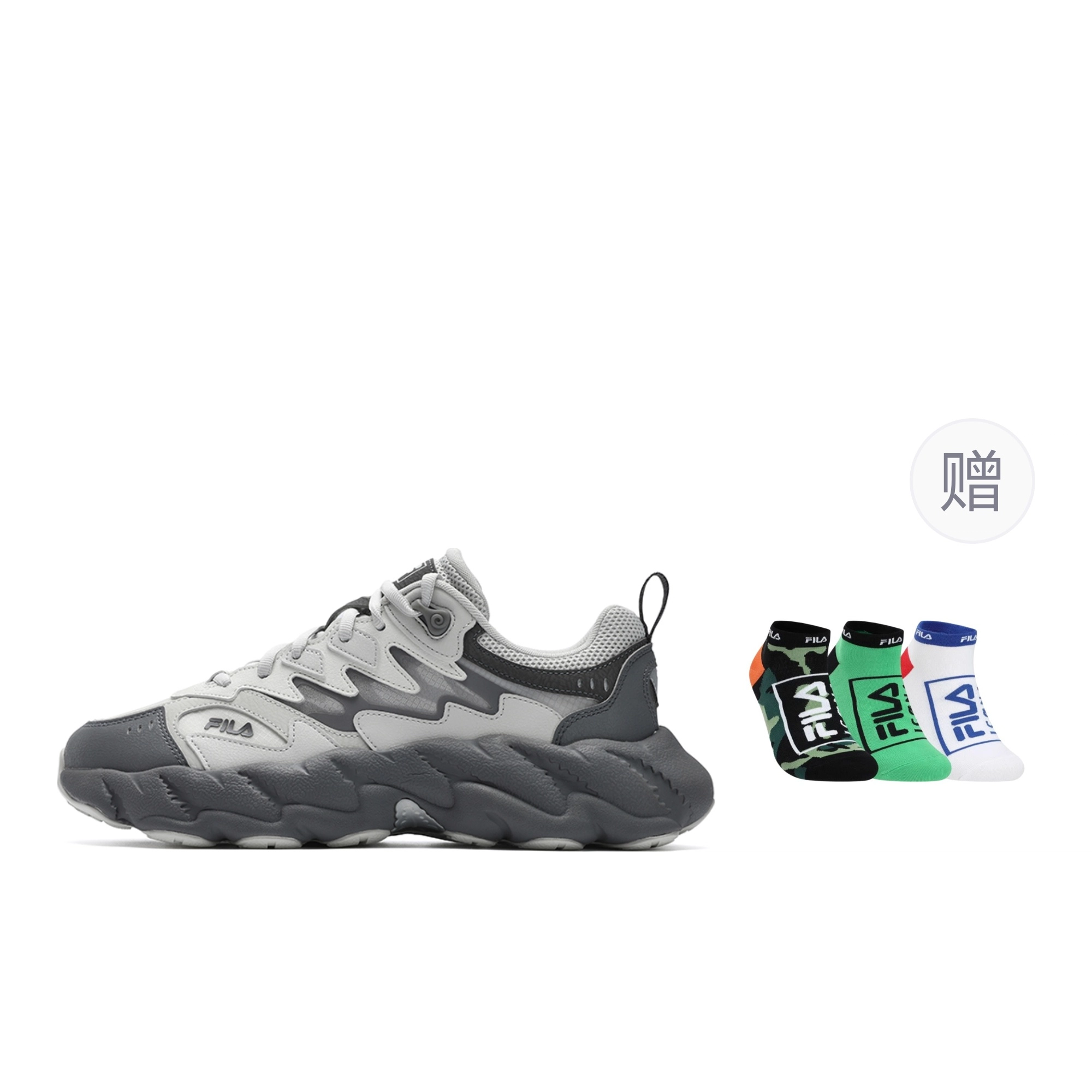 FILA Fern 2 2.0