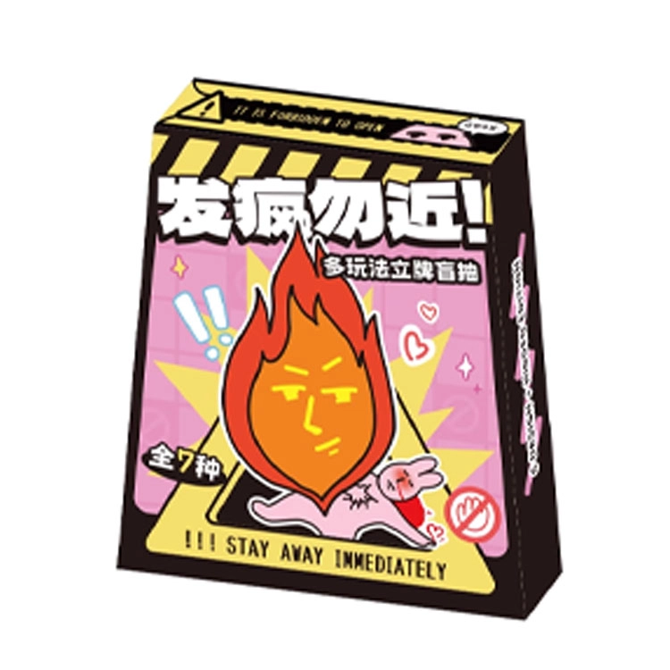 KKV Hundred Goods