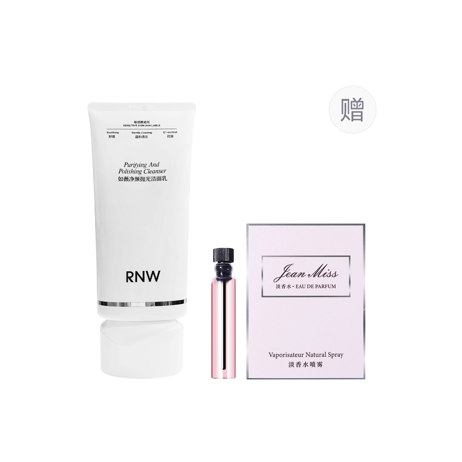 RNW 150ml