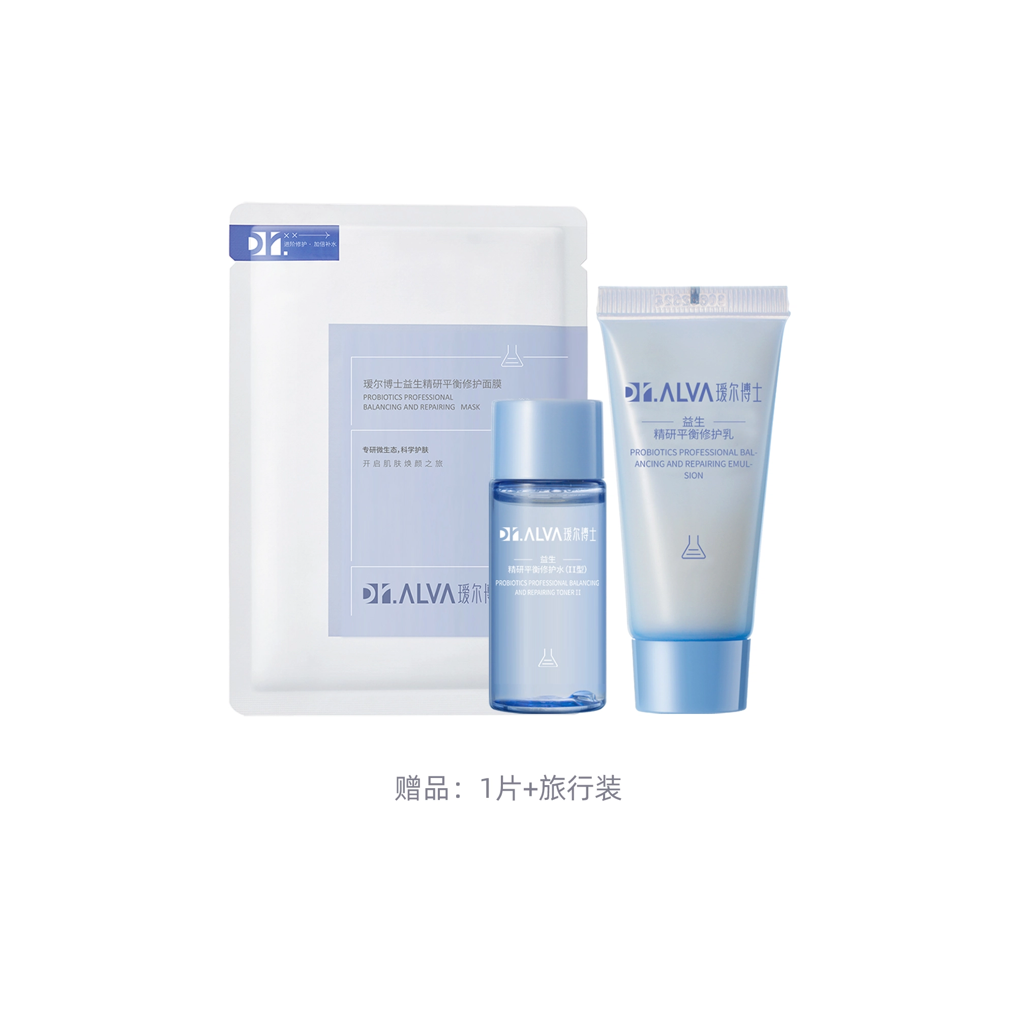 2.0 140ml+110g