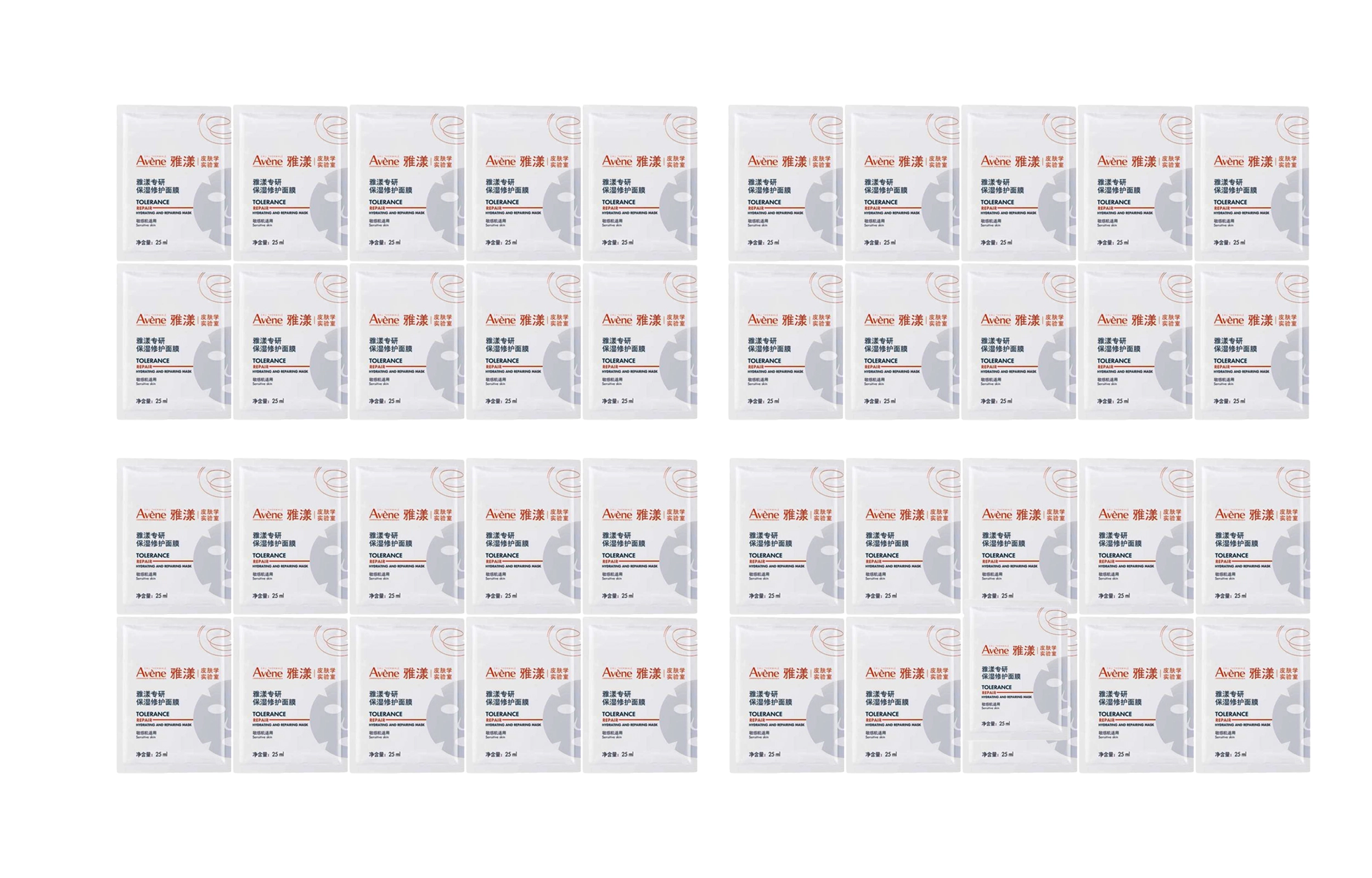 25ml*525ml*5*225ml*4