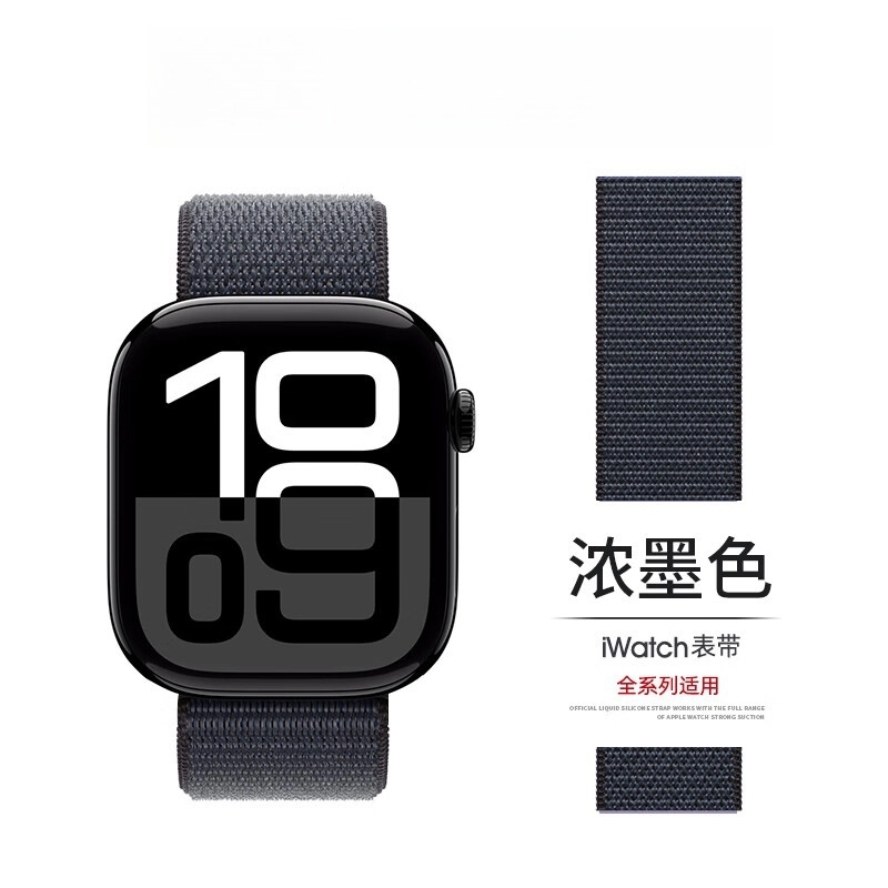 KUWU STREET Apple Watch S10S9S8SEUltra2