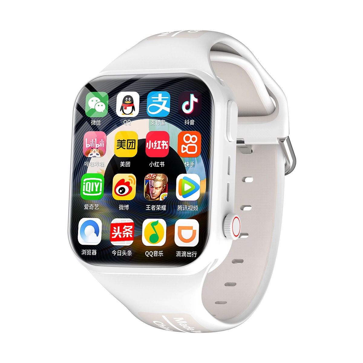 KUCRE app M99