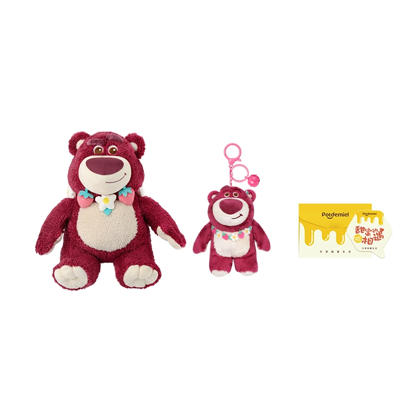 POTDEMIEL x Disney 35cm