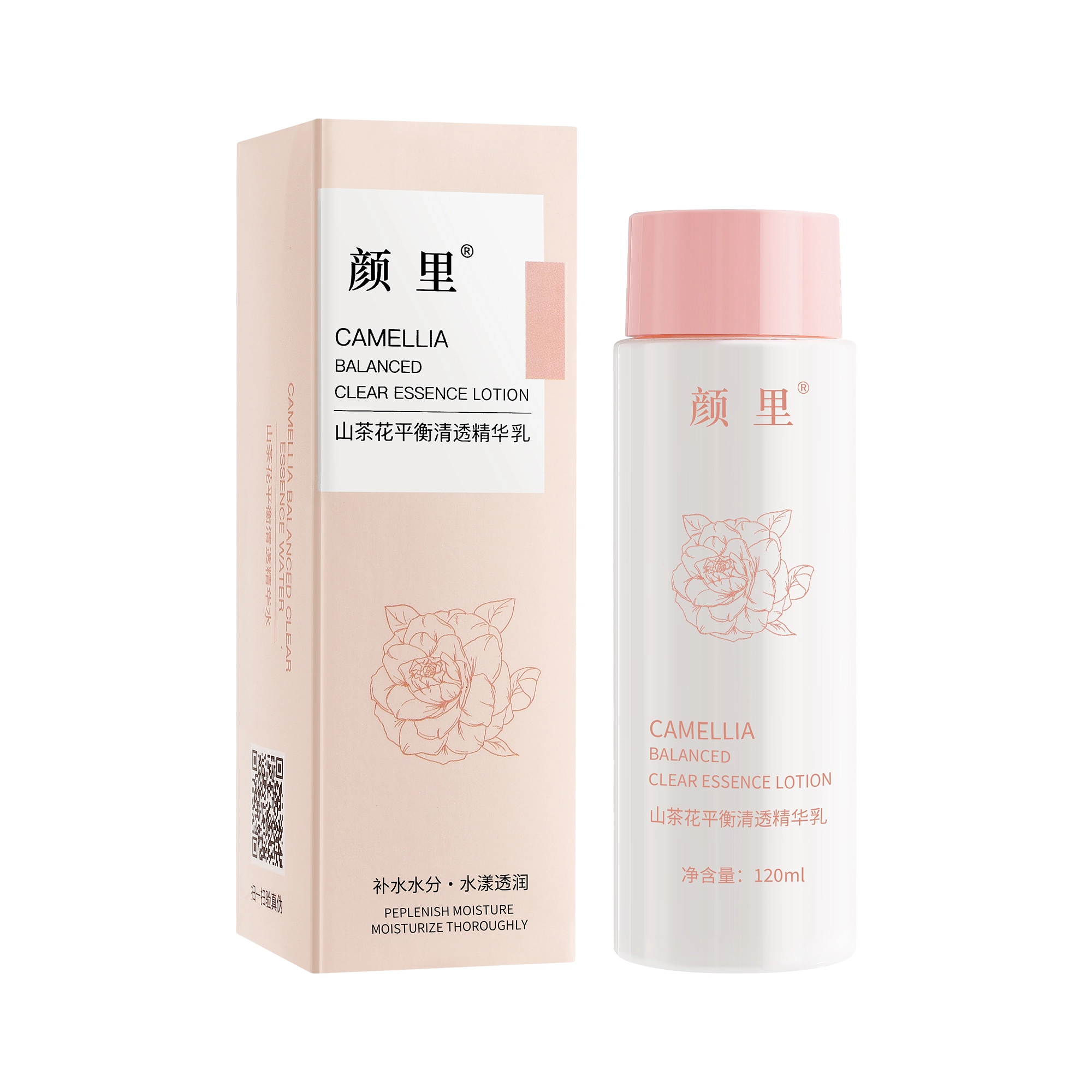 120ml