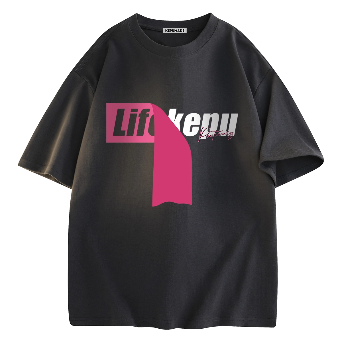 kepu T