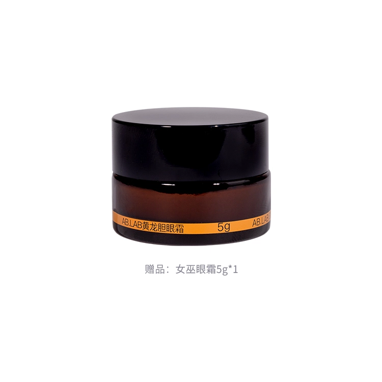 AB.LAB 100g