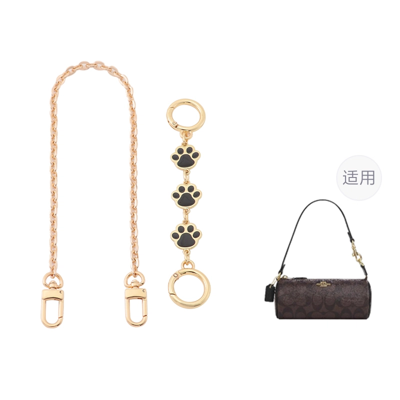 COACHnolita