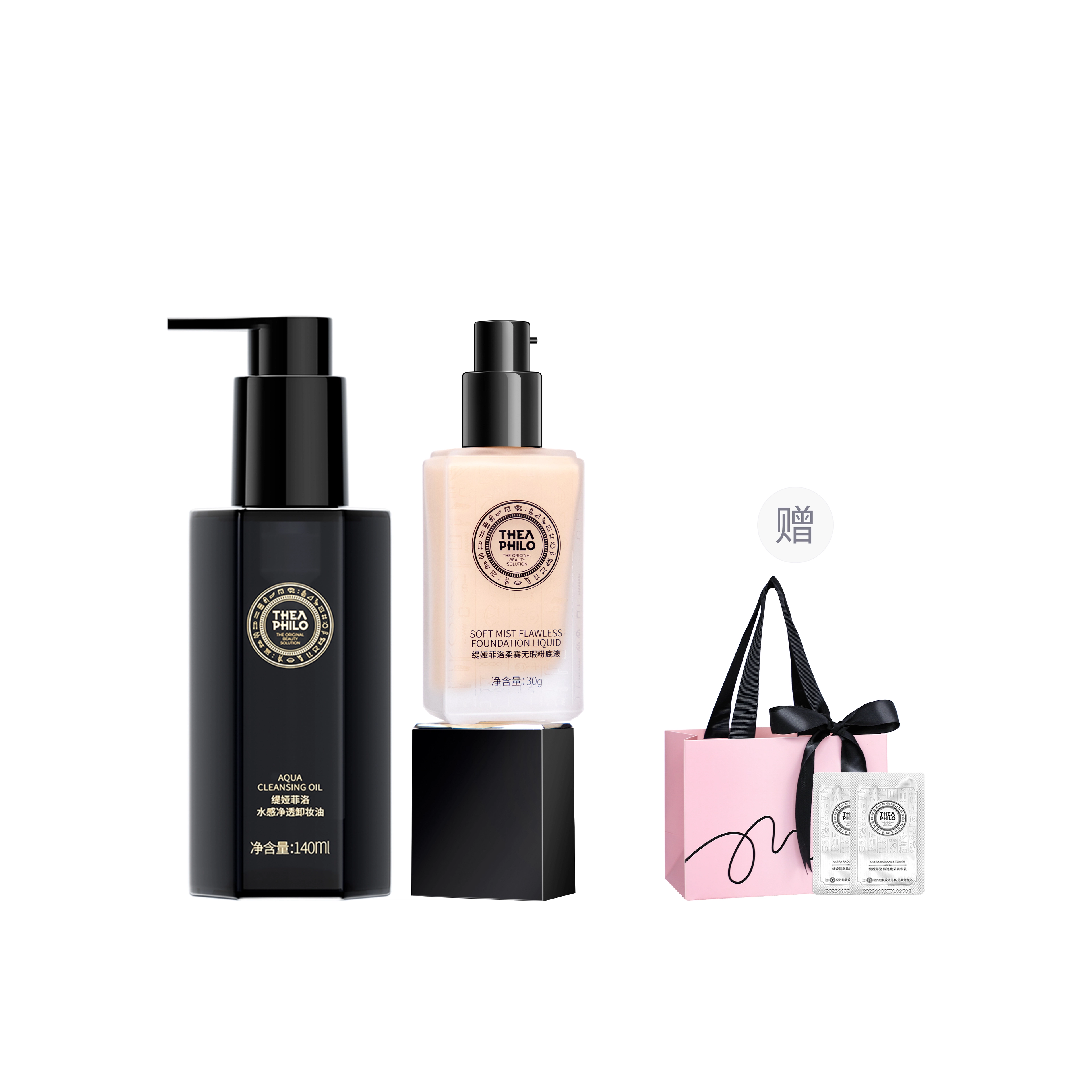 30ml+130g140ml
