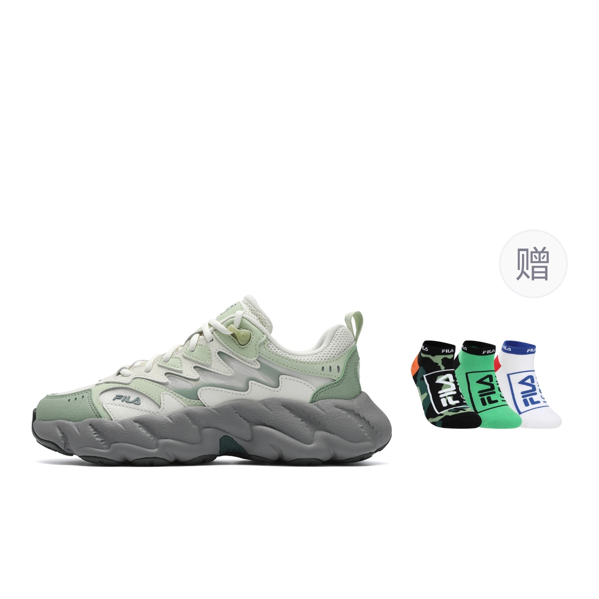 FILA Fern 2 2.0