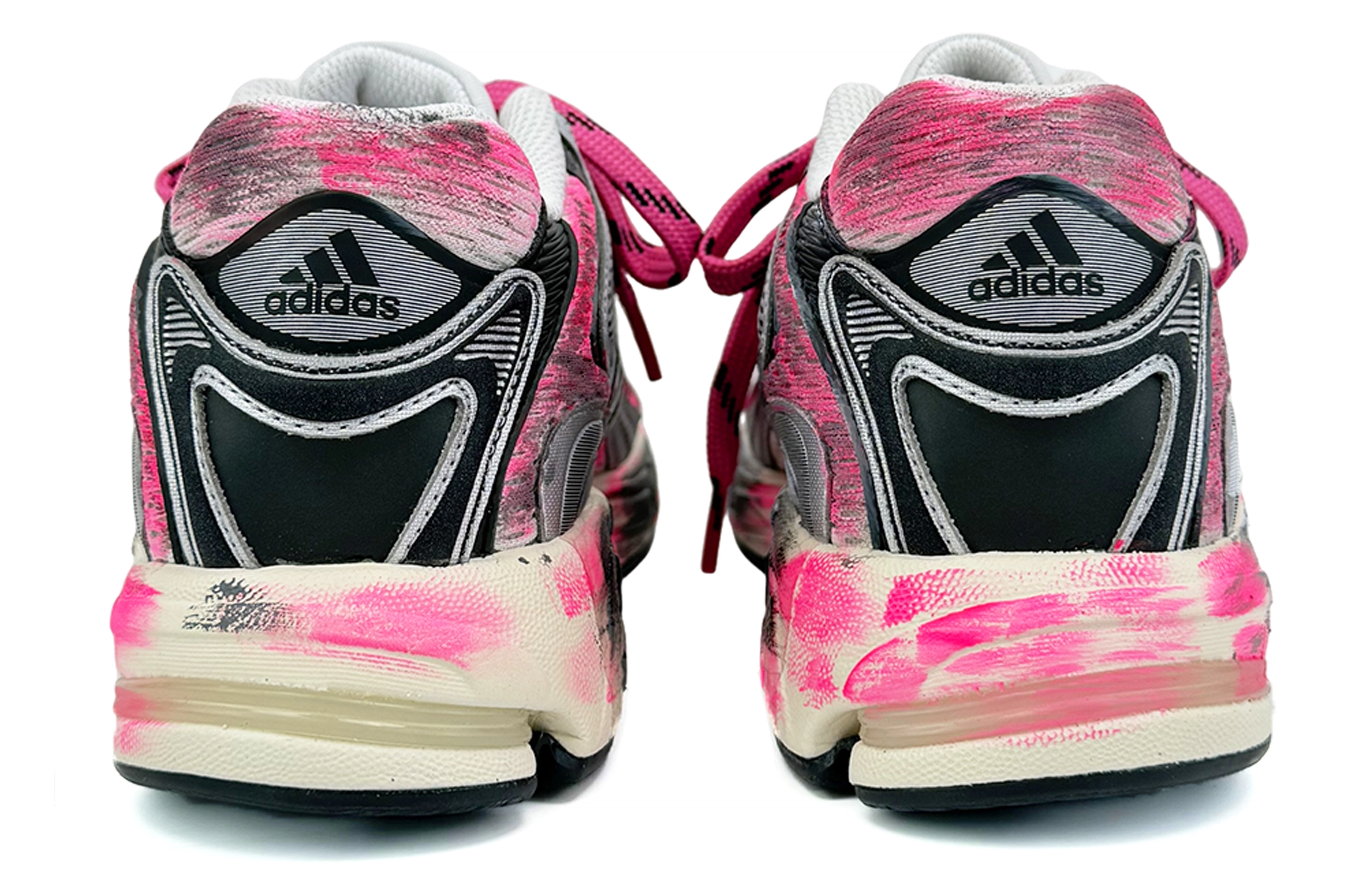 adidas originals Response Cl