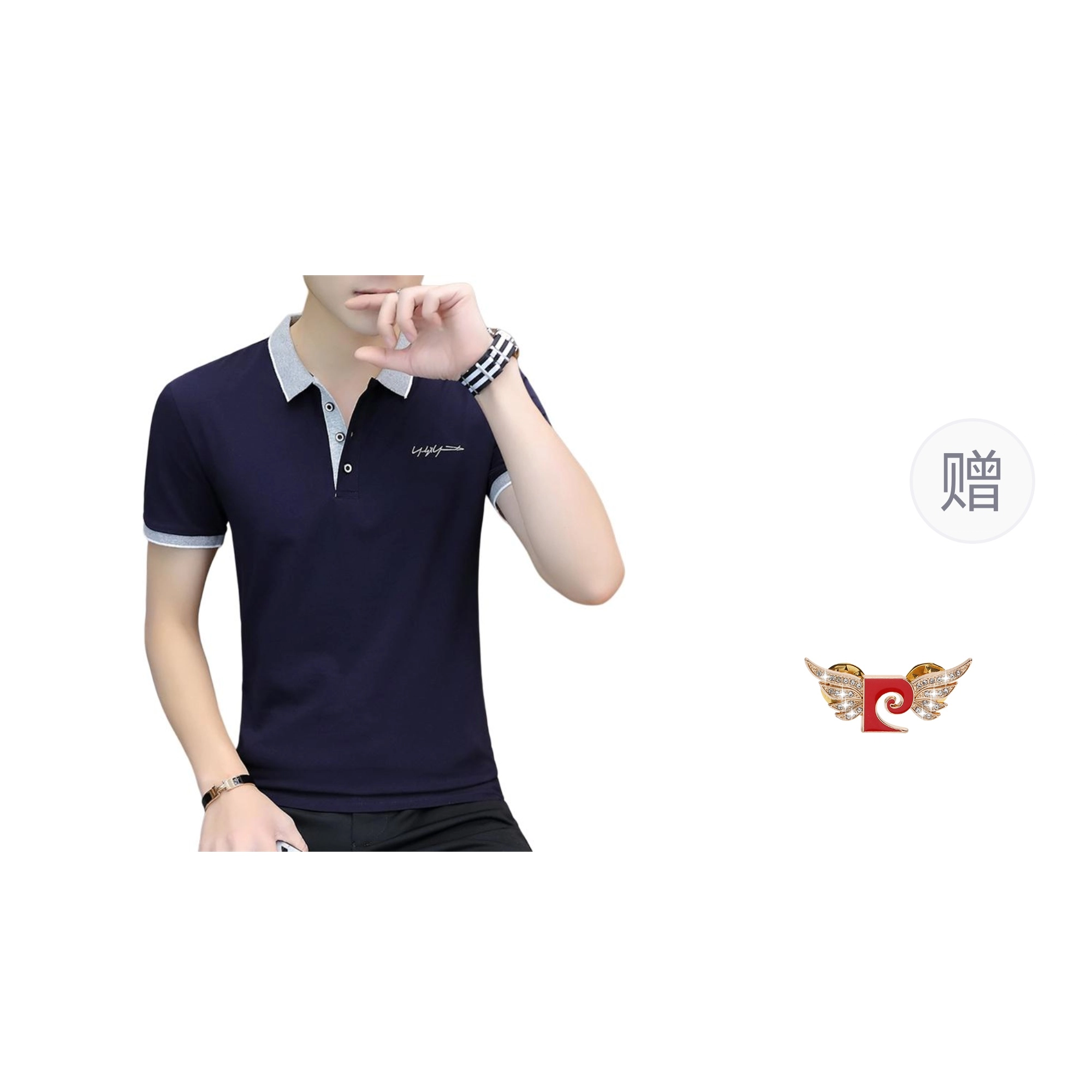 PIERRE CARDIN Polo
