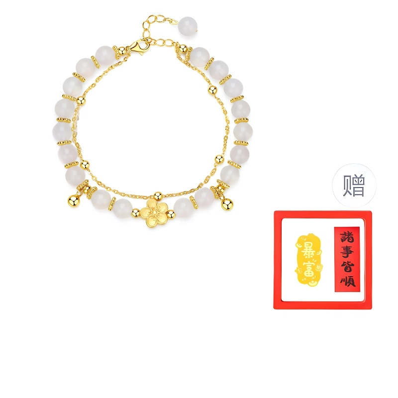 华髻 玉见桃花 桃你欢心 小众设计高级感轻奢古风 可调节双层叠戴 玉髓 手串 男女同款情侣款