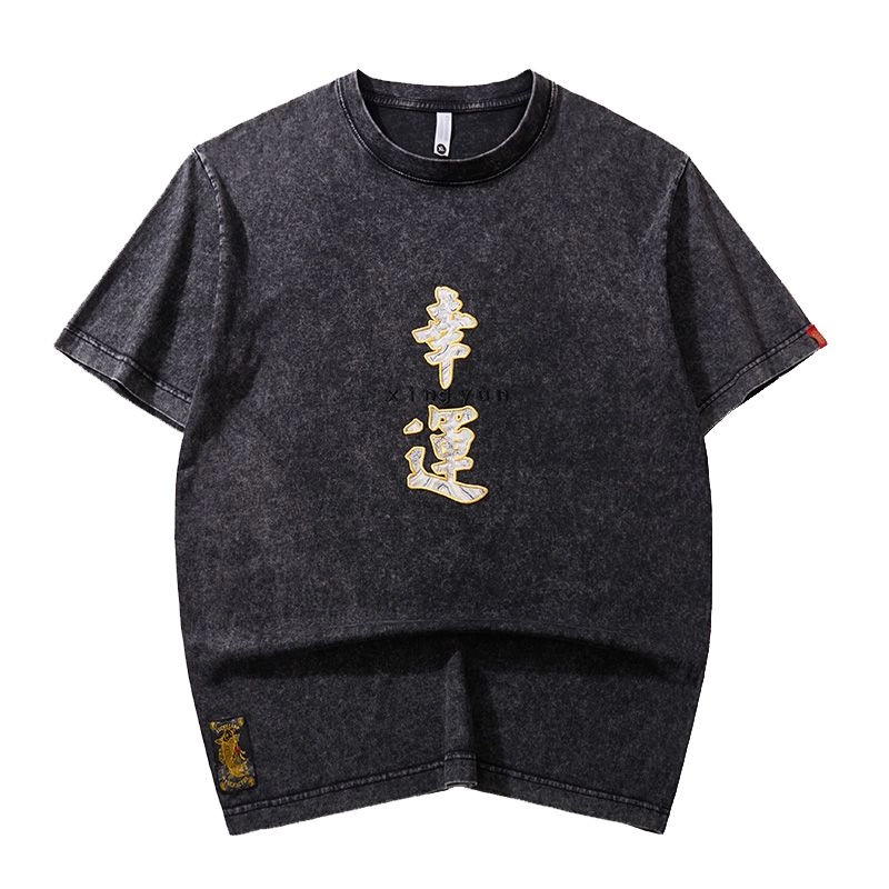 PANDA ADEVIL T