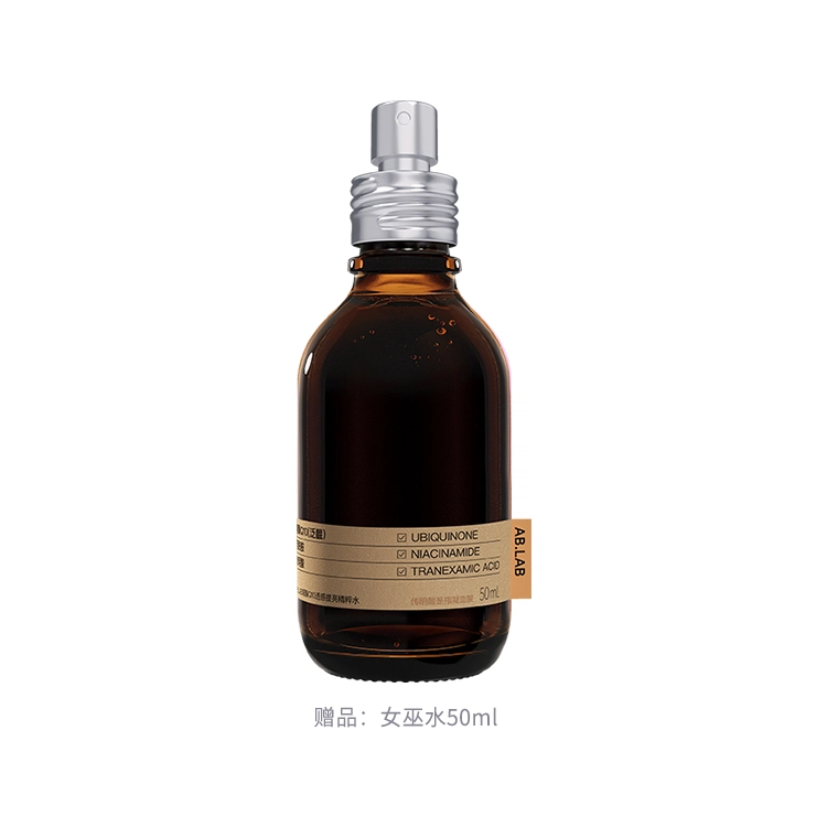 AB.LAB 100g