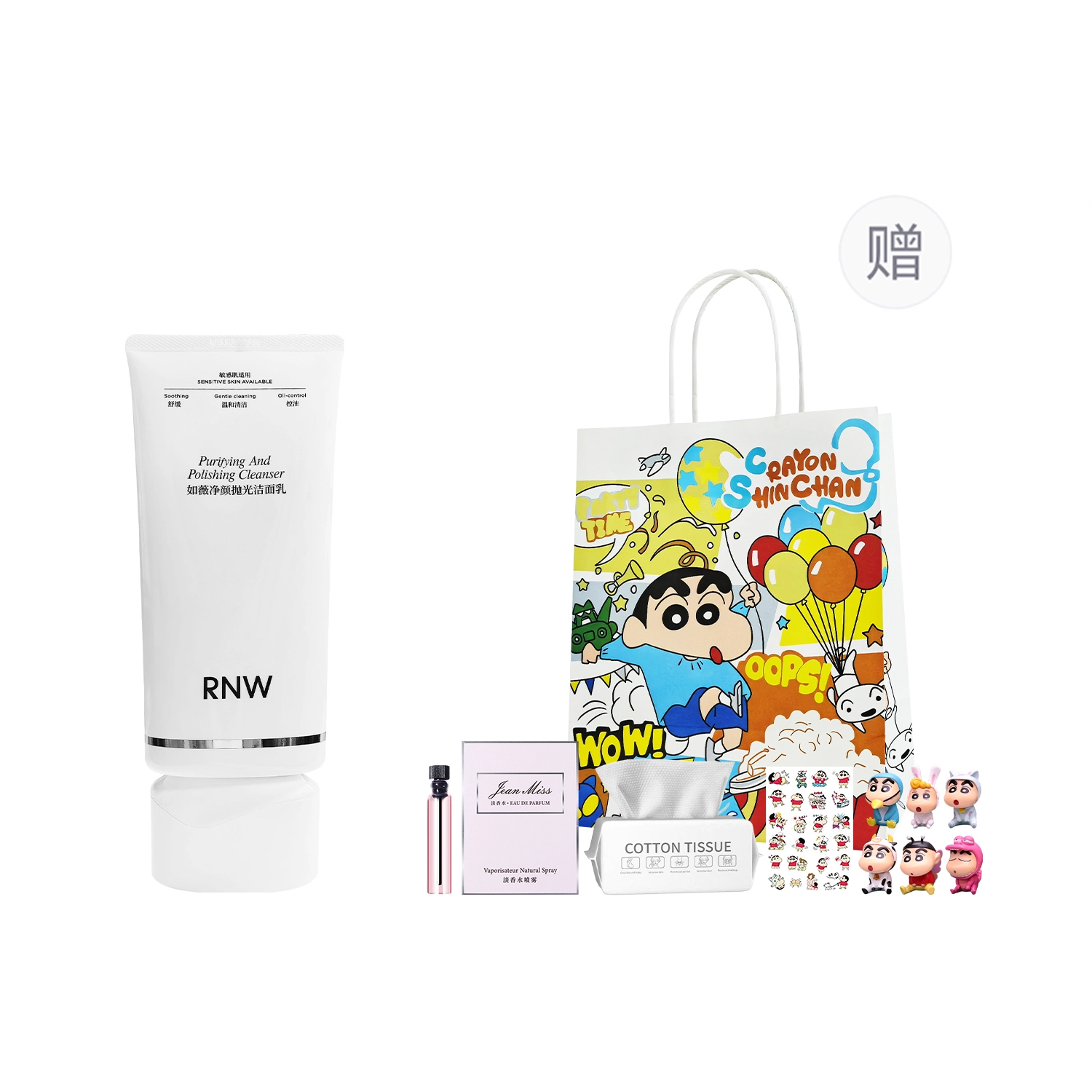 RNW 150ml