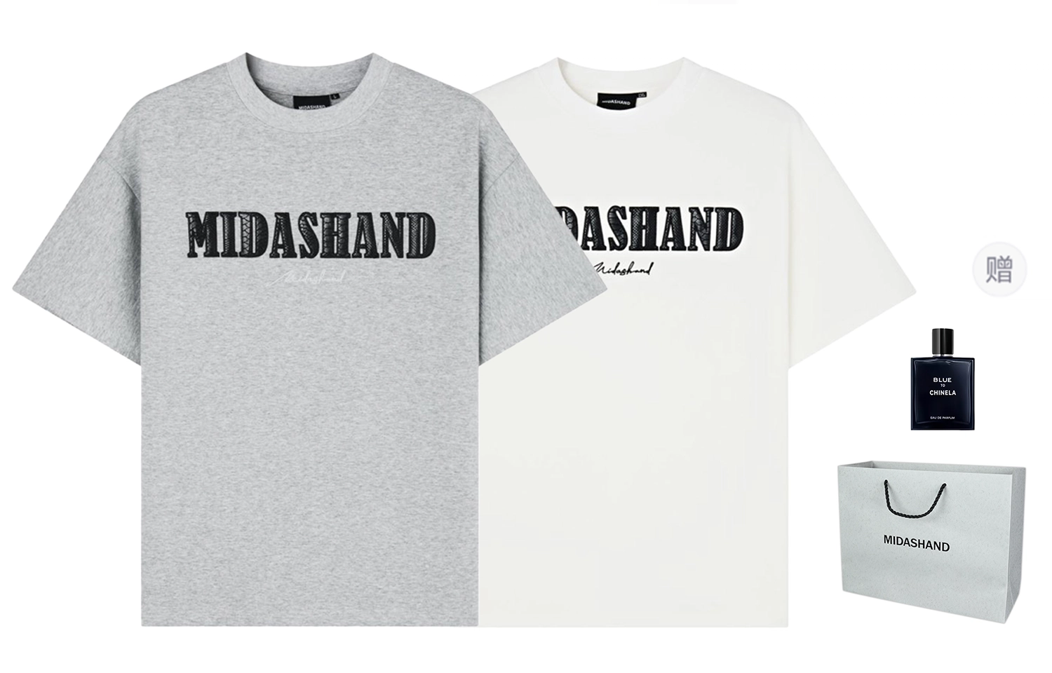 MIDASHAND 280glogoT