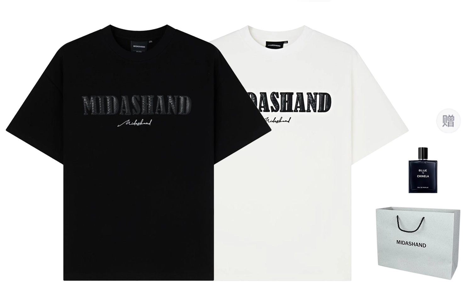 MIDASHAND 280glogoT
