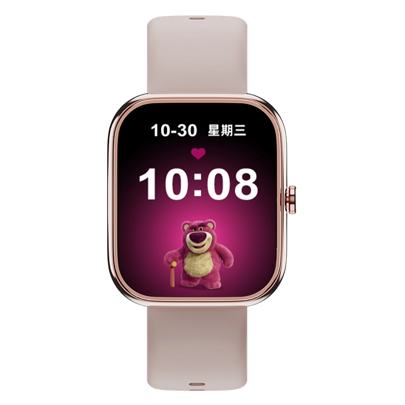 Disney MK-16042 -