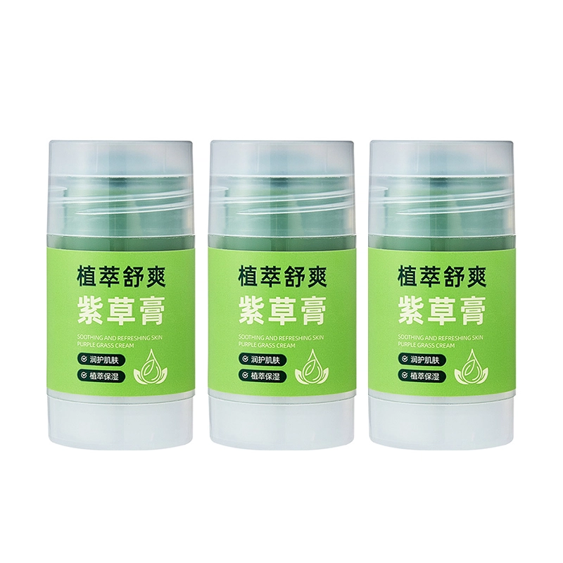 颜里  植萃舒爽紫草膏乳霜 舒缓维稳保湿补水 敏感肌中性肌痘痘肌