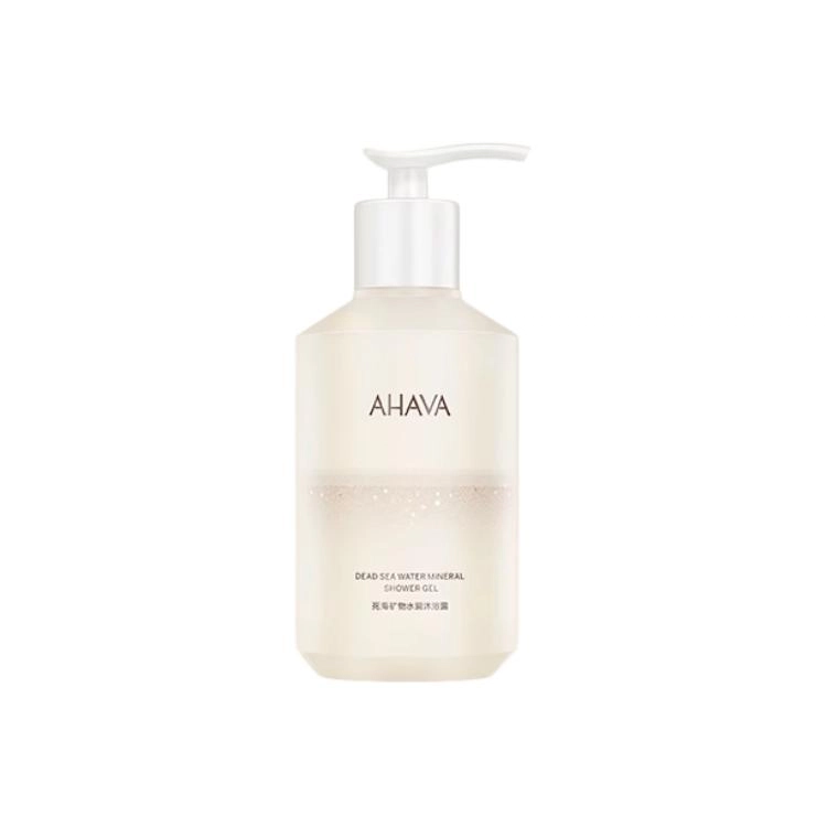 AHAVA 300ml