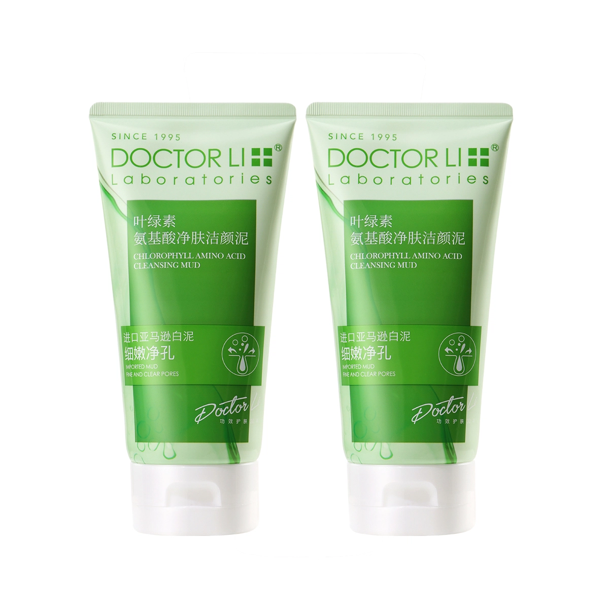 DOCTOR LI 150g150g*2150g*3