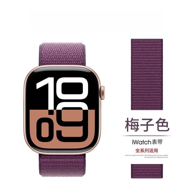 KUWU STREET Apple Watch S10S9S8SEUltra2
