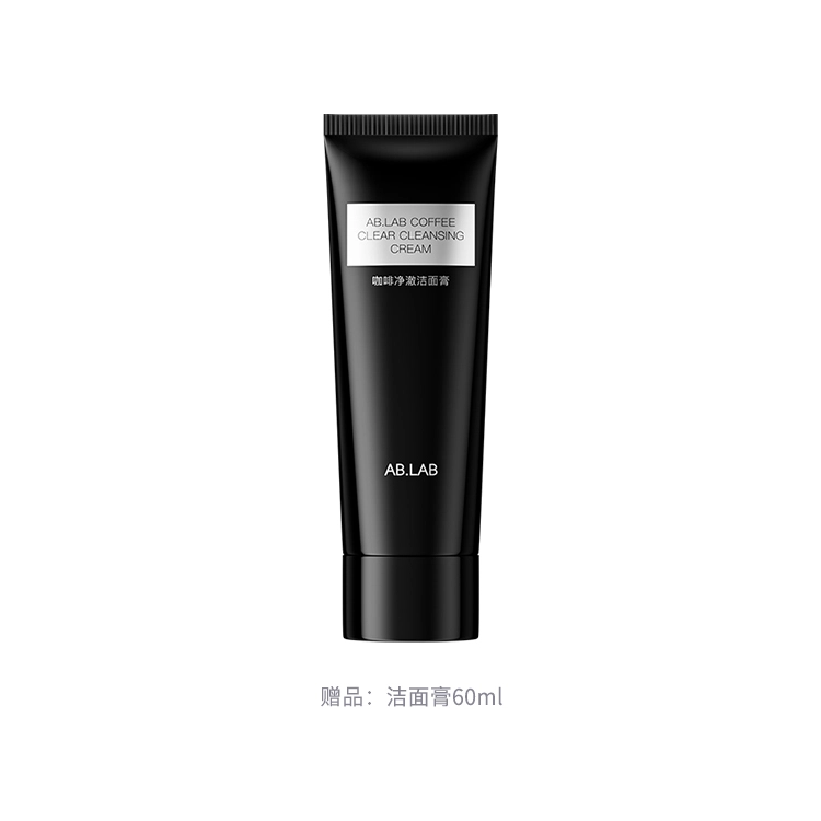 AB.LAB 100g