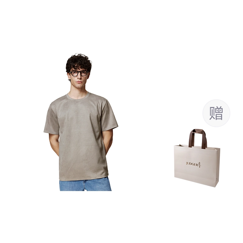 JUDGER T