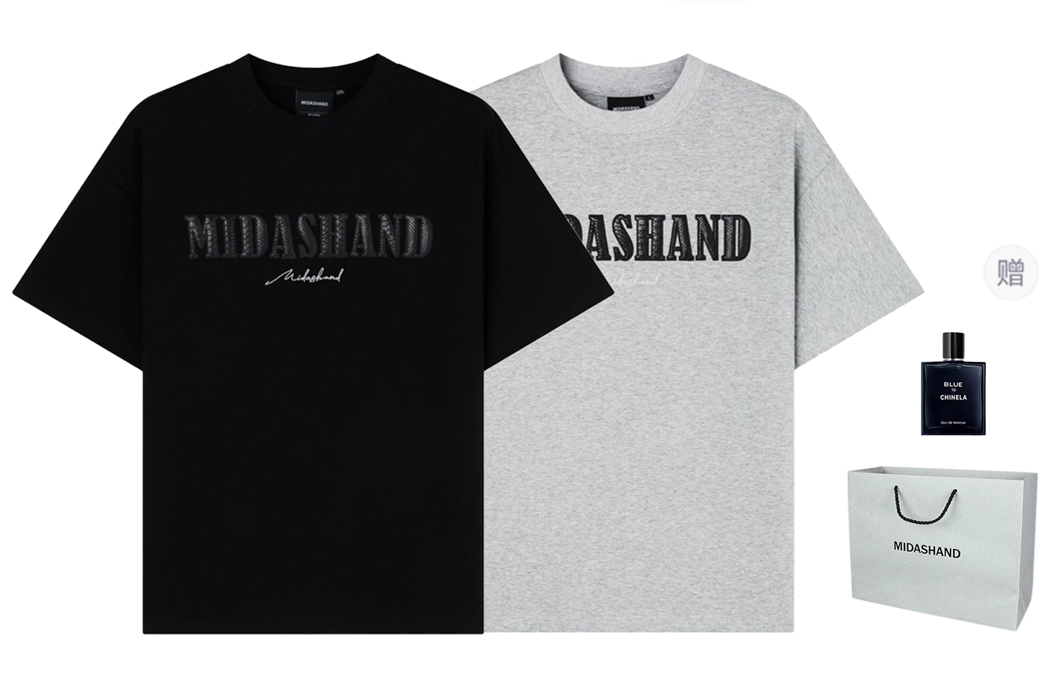 MIDASHAND 280glogoT