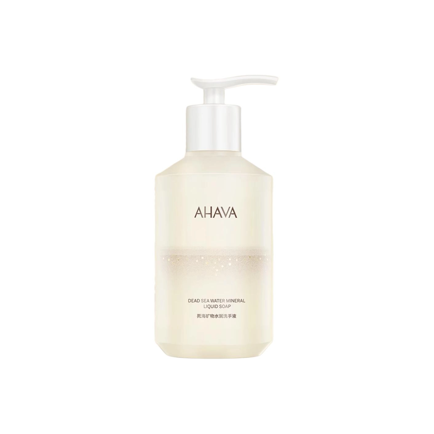 AHAVA 300ml