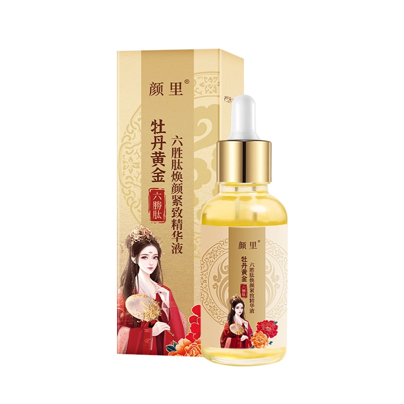 颜里牡丹黄金六胜肽焕颜精华液 紧致保湿抗皱 敏感肌混合皮