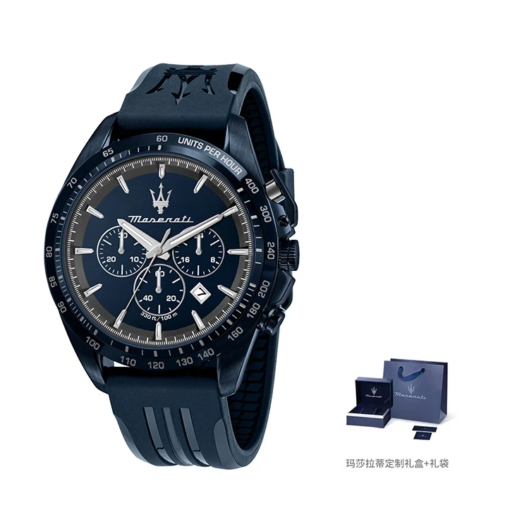 Maserati R8873612049