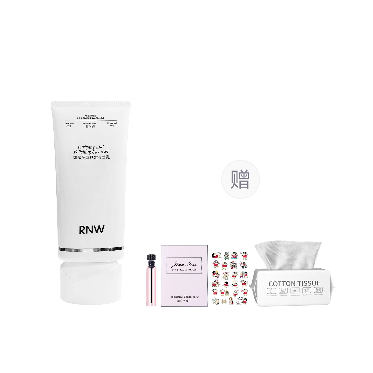RNW 150ml