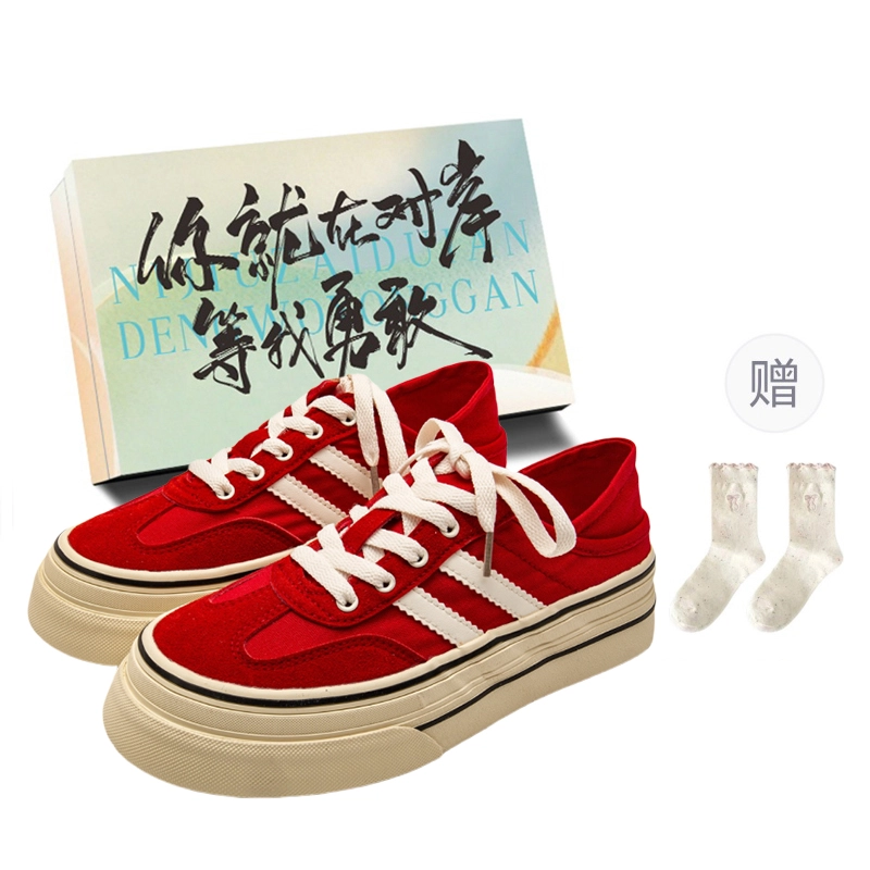 JimiXiong