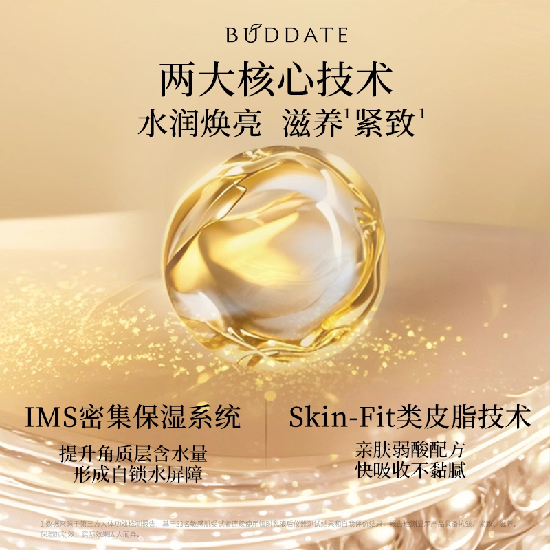 120ml