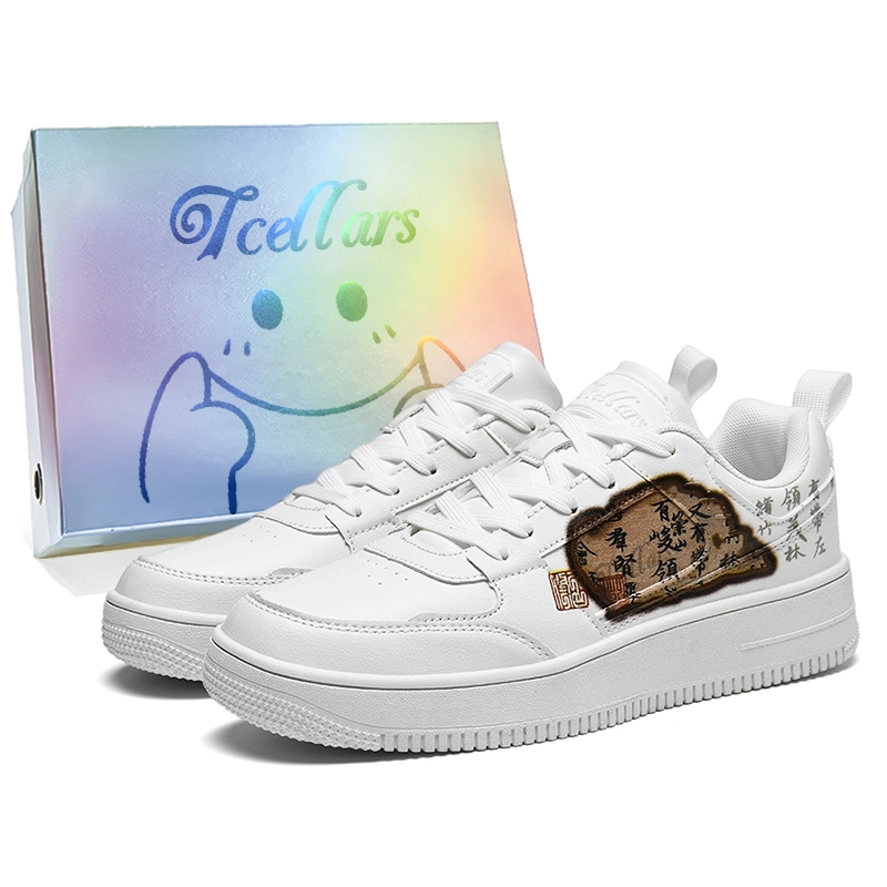 TCELLARS
