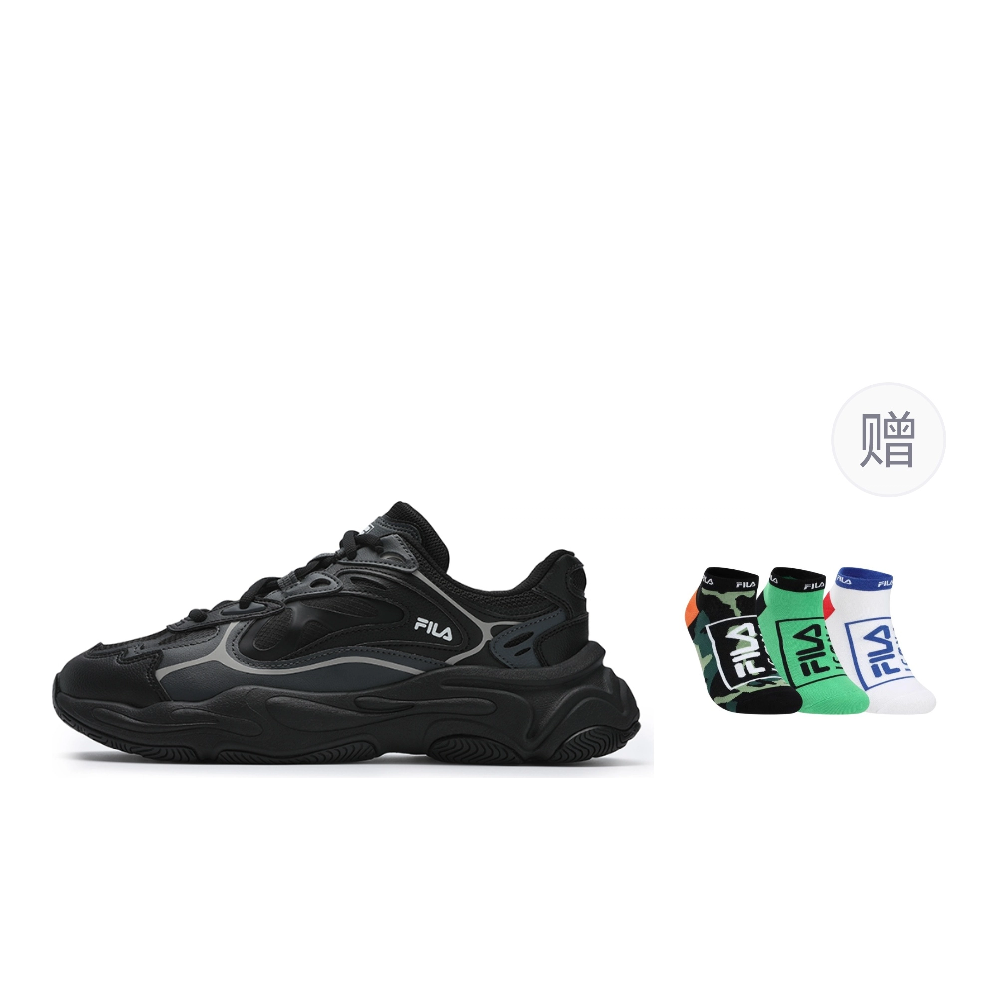 FILA Mars 4