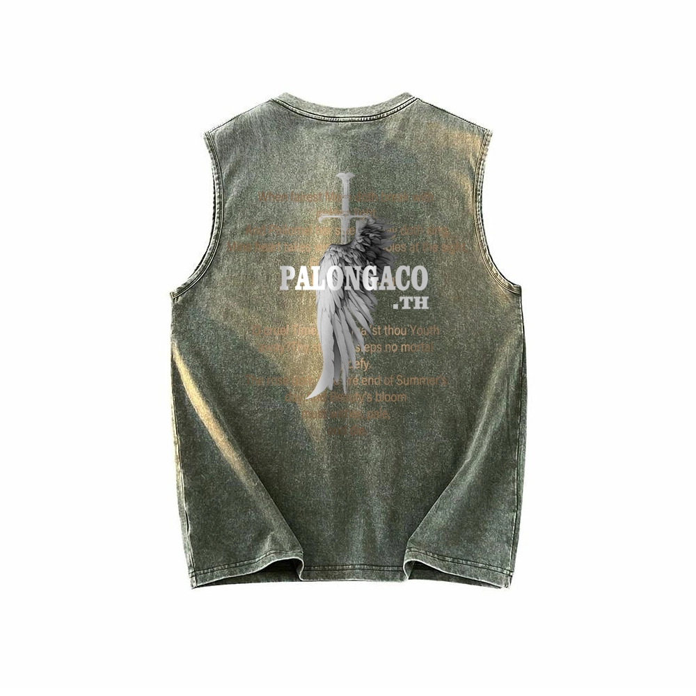 PAL ONGACO