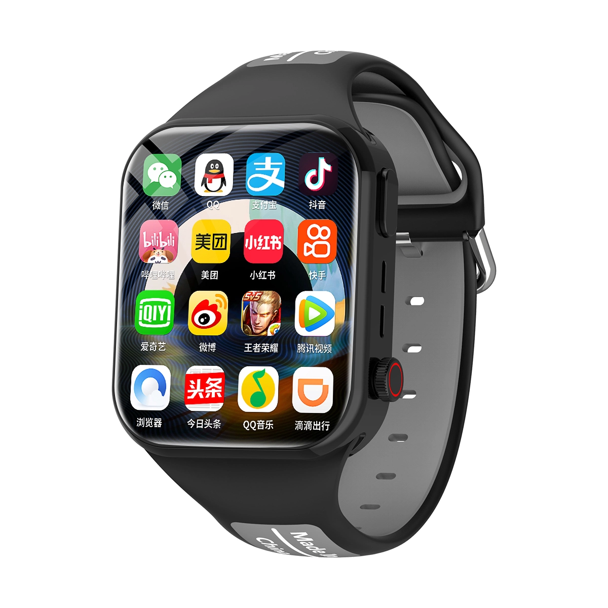 KUCRE app M99