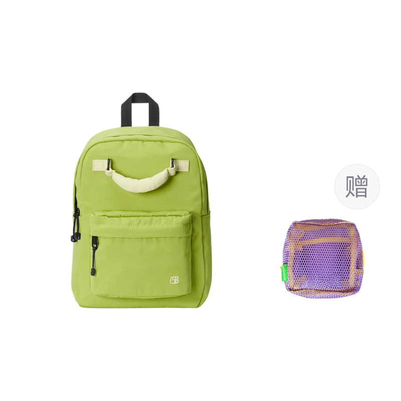 BROMEN BAGS