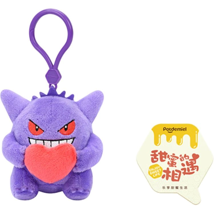 POTDEMIEL x POKEMON 7.5cm8.5cm9cm10cm10.5cm11cm12cm