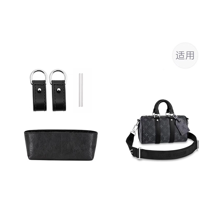 lv keepall2535