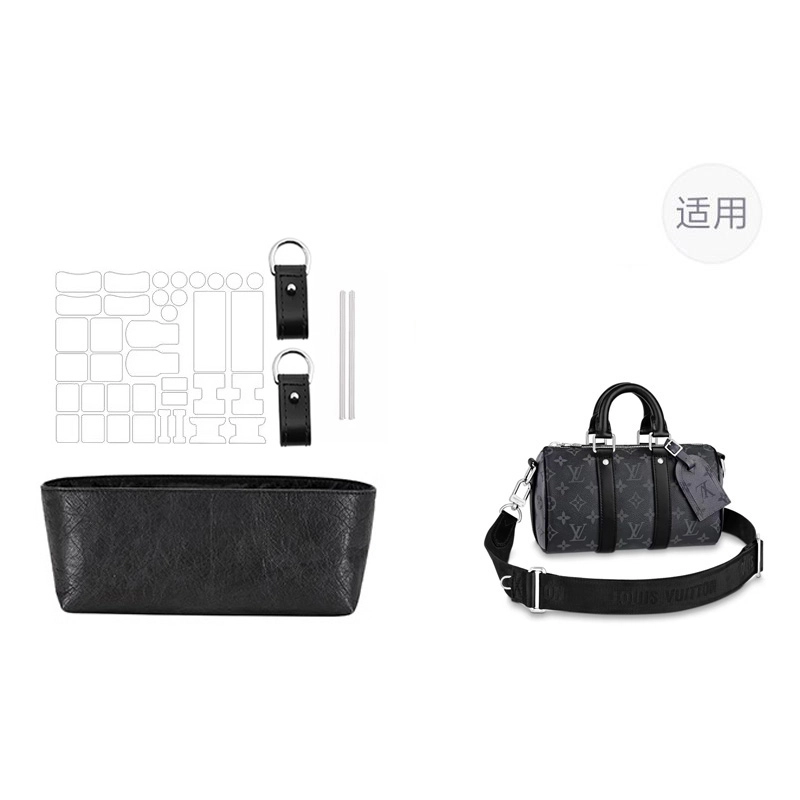 lv keepall2535