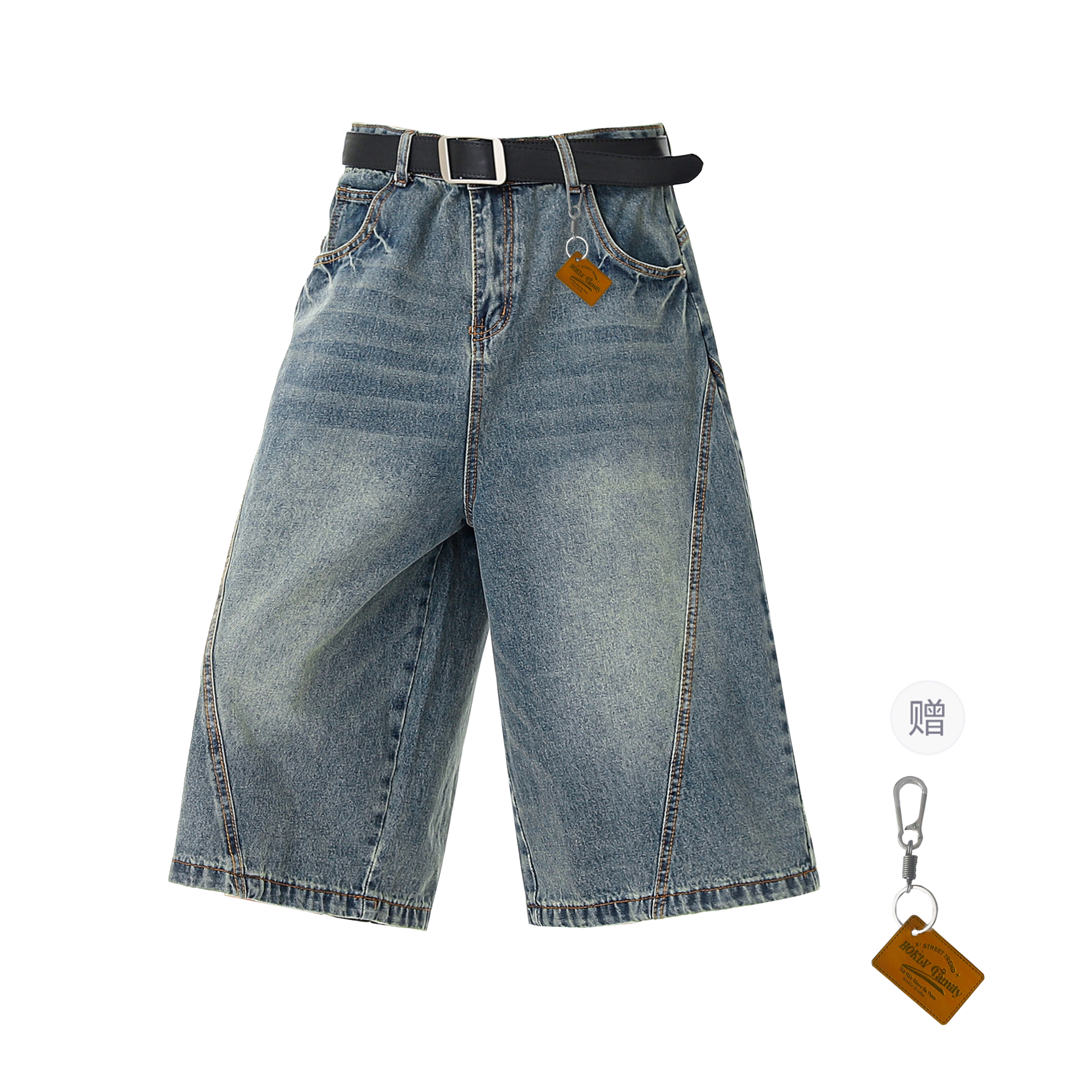 HOKLV vibe