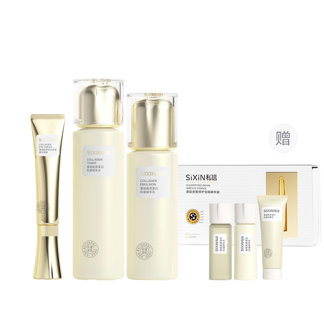 150ml+120ml+120g+50g+50ml+30g