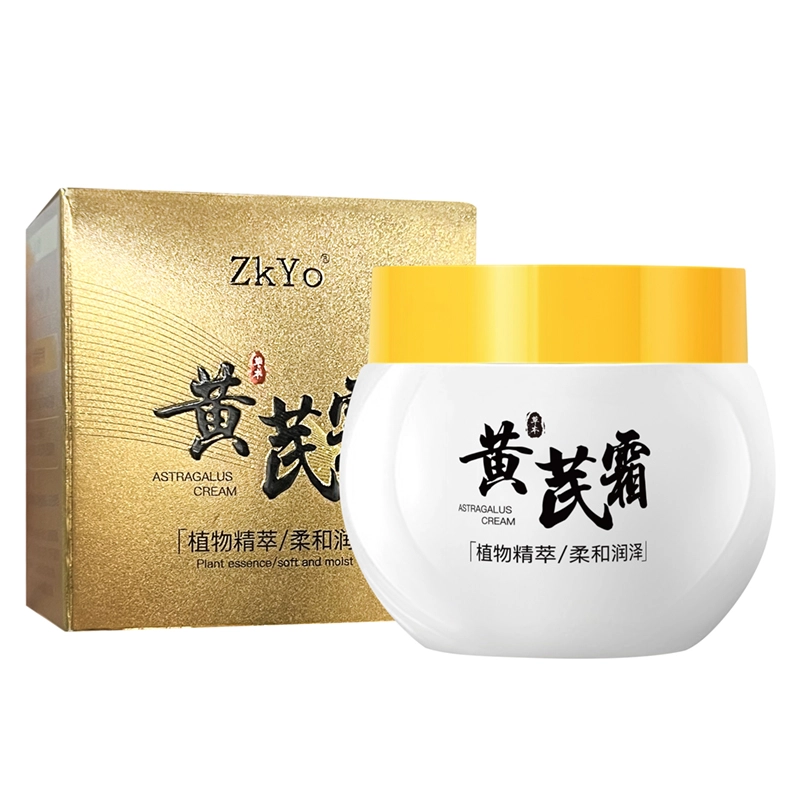 ZKYO