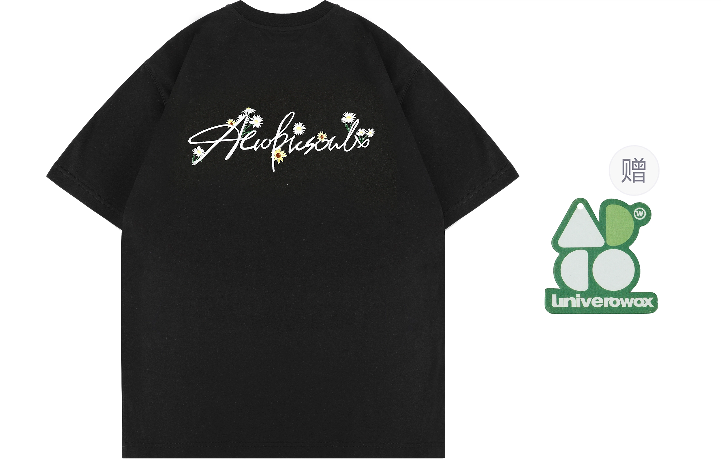 OWOX logo T